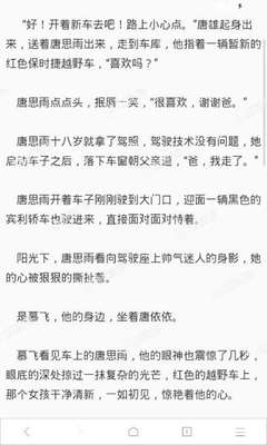 鸭脖娱乐APP官方下载